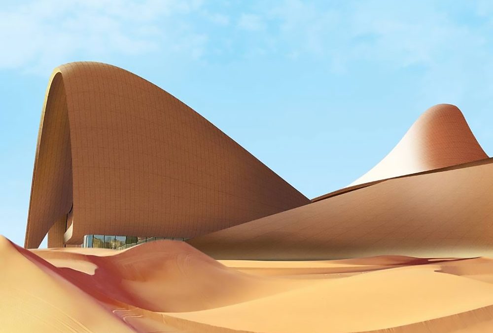 Innovación y Naturaleza: Composites de Aluminio en Arquitectura Paisajística